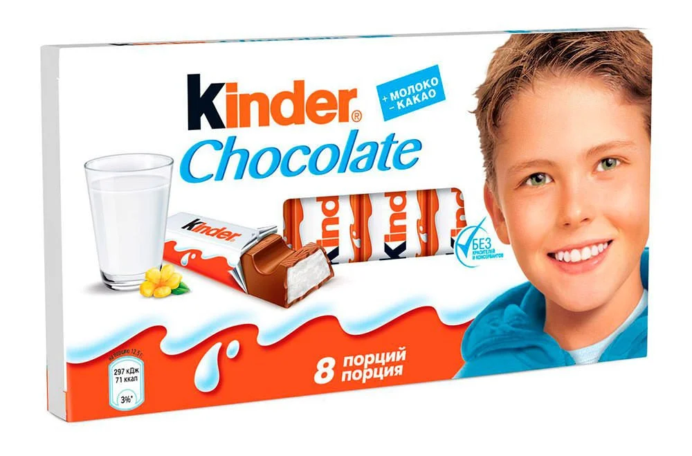 Шоколад "Киндер", 100г